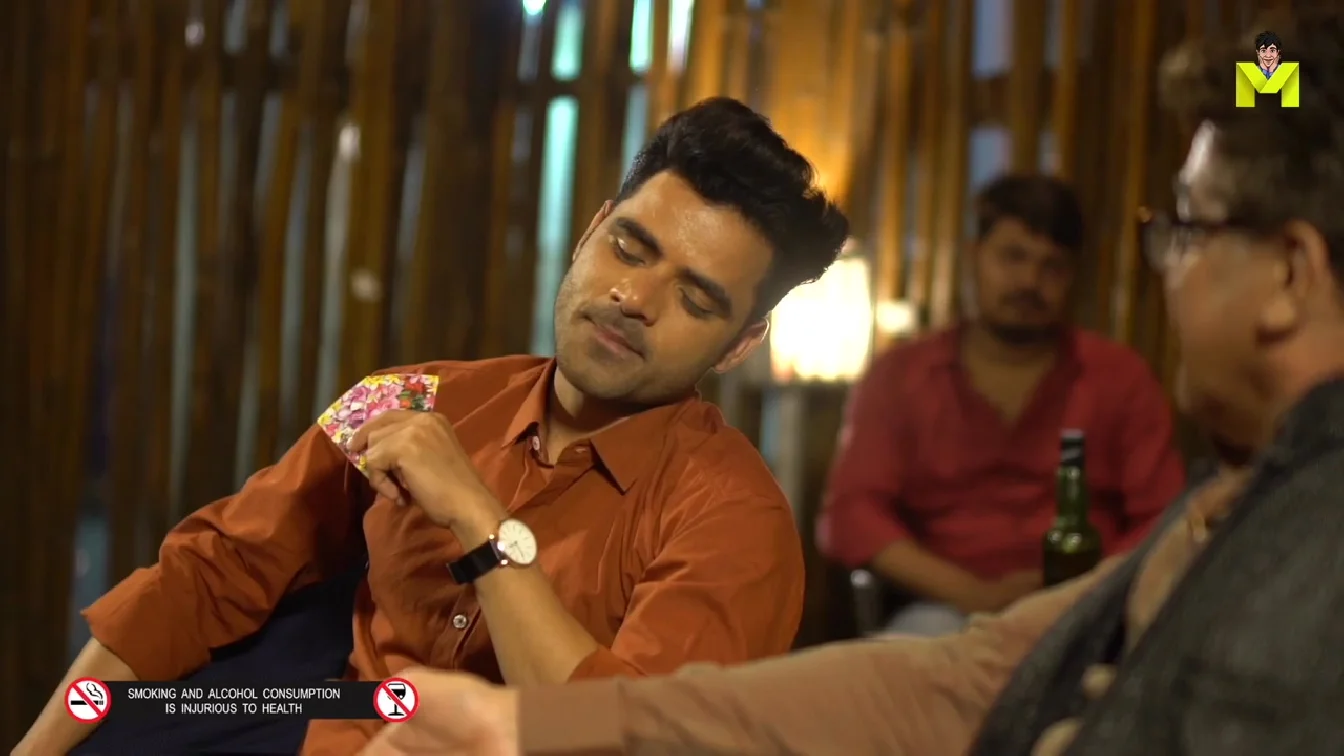 Preview of Juaari Pati Mastram